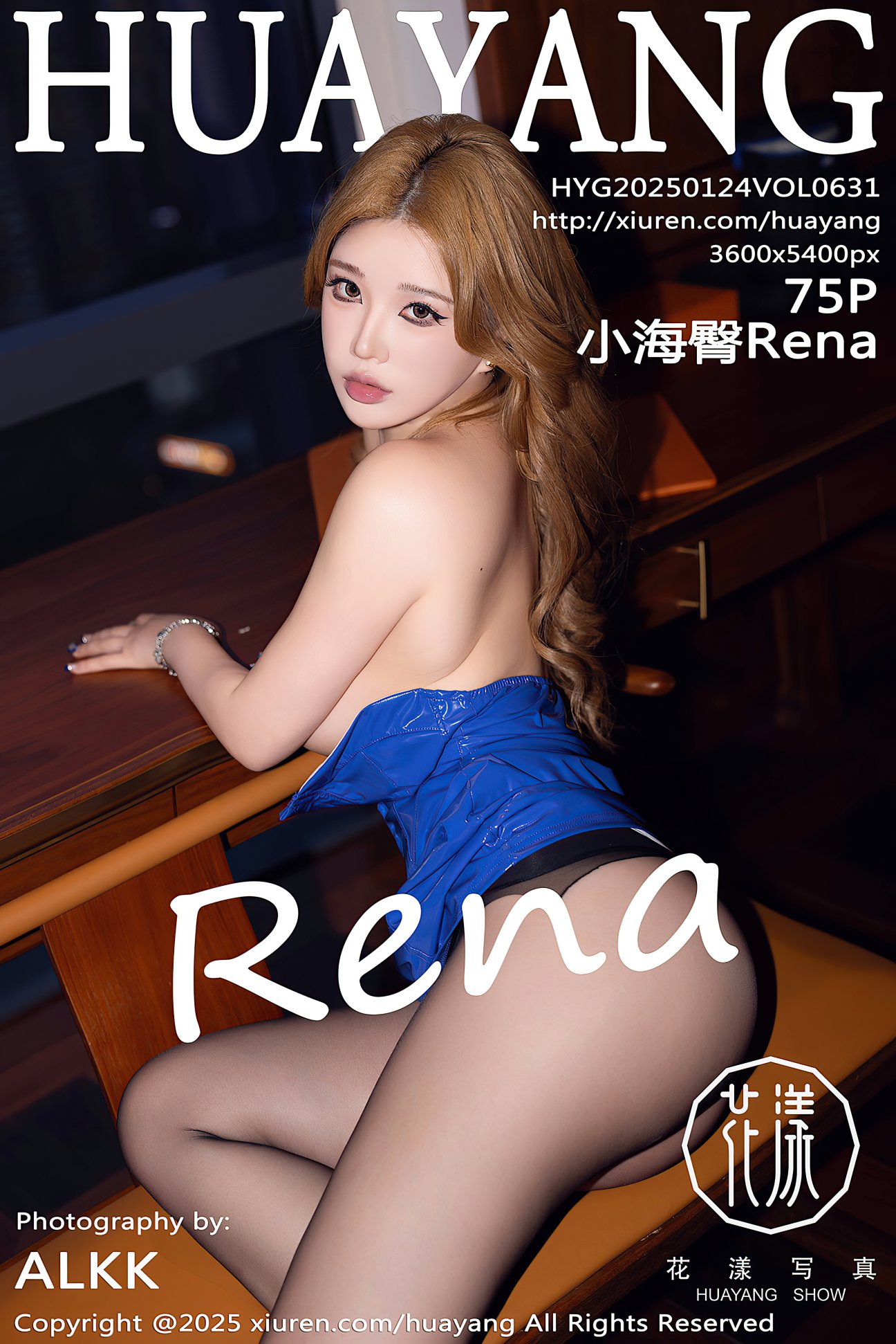 [HuaYang花漾] 2025.01.24 VOL.631 小海臀Rena [75P-794MB]
