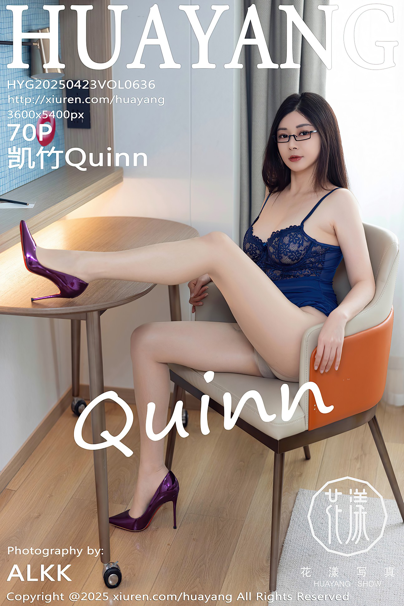 [HuaYang花漾] 2025.04.23 VOL.636 凯竹Quinn [70P-677MB]