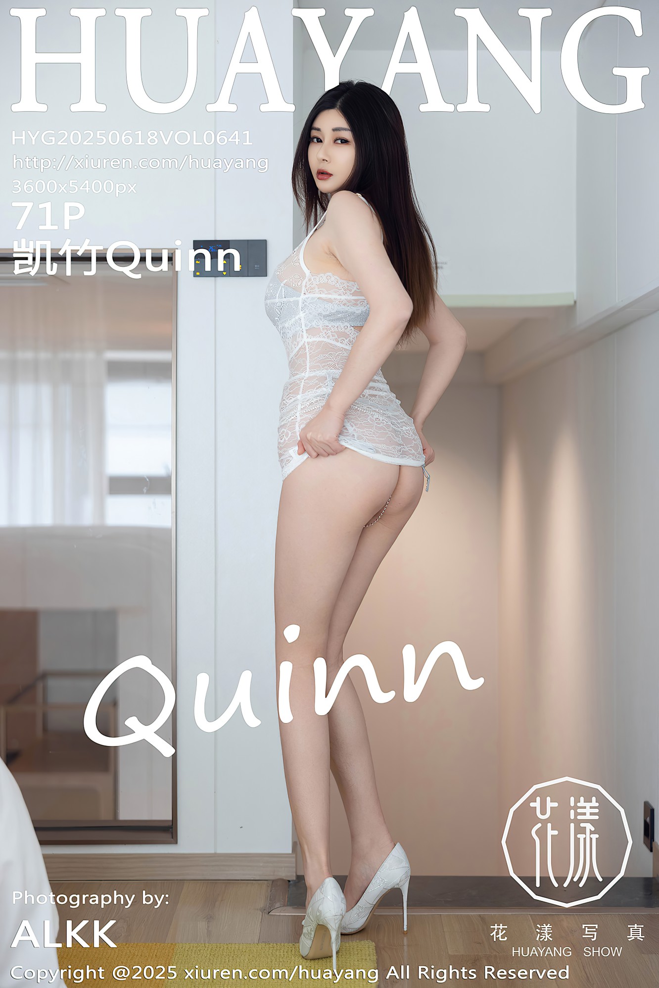 [HuaYang花漾] 2025.06.18 VOL.641 凯竹Quinn [71P-590MB]