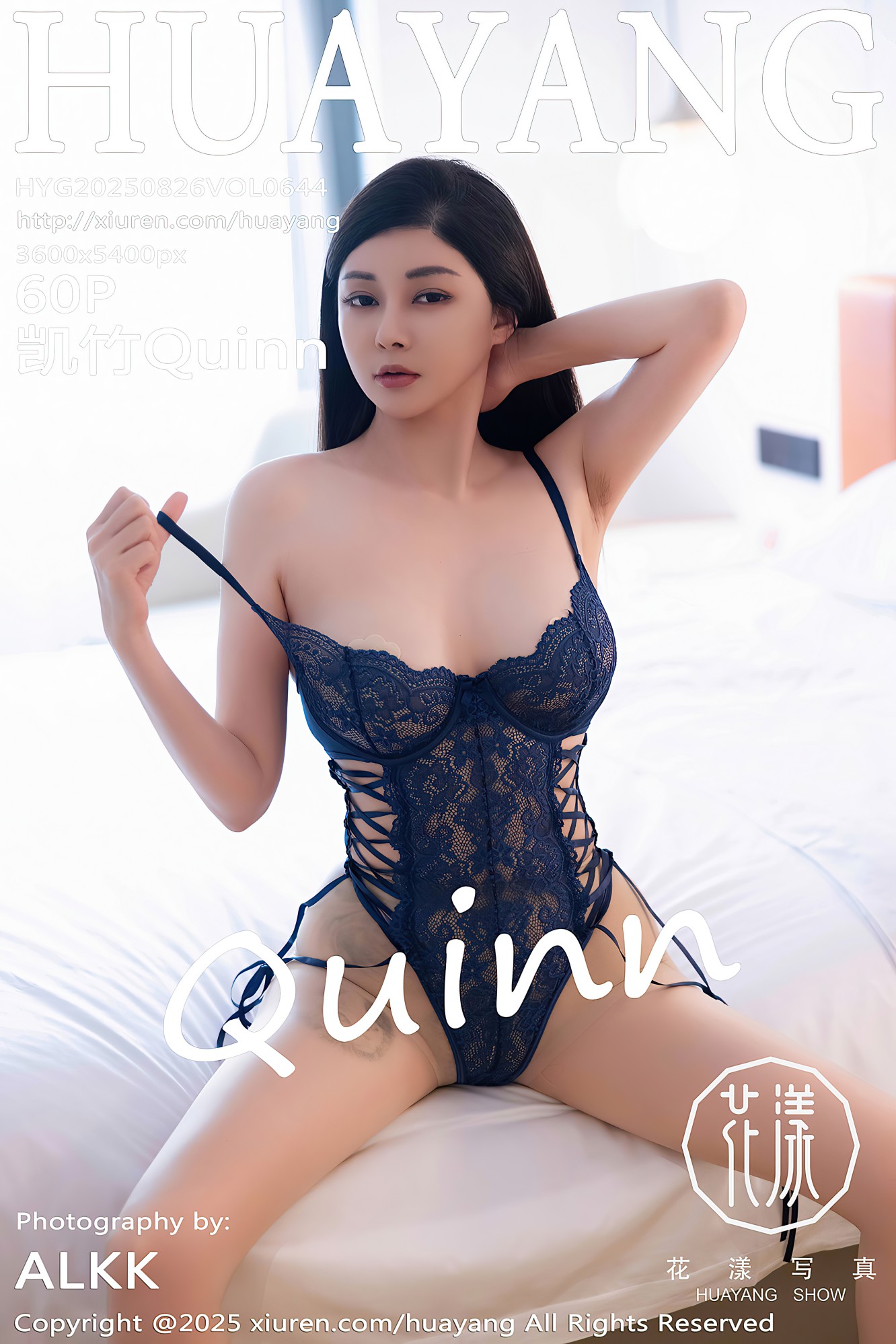 [HuaYang花漾] 2025.08.26 VOL.644 凯竹Quinn [60P-475MB]