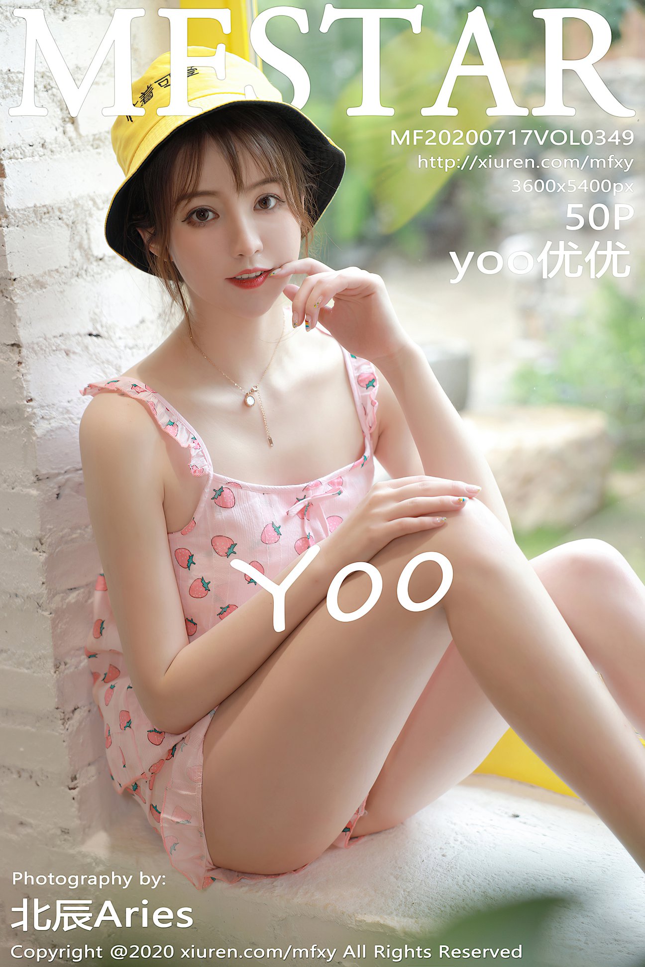 [MFStar模范学院] 2020.07.17 VOL.349 yoo优优 [50P-544MB]