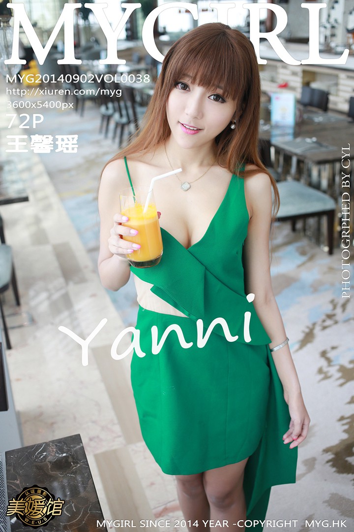 [MyGirl美媛馆] 2014.09.02 Vol.038 王馨瑶yanni [72P-185MB]