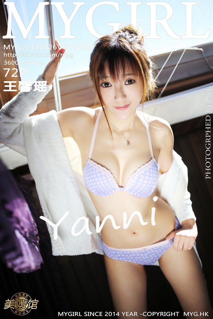 [MyGirl美媛馆] 2014.10.26 Vol.068 王馨瑶yanni [75P-327MB]