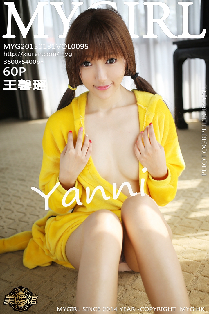 [MyGirl美媛馆] 2015.01.31 Vol.095 王馨瑶yanni [60P-268MB]
