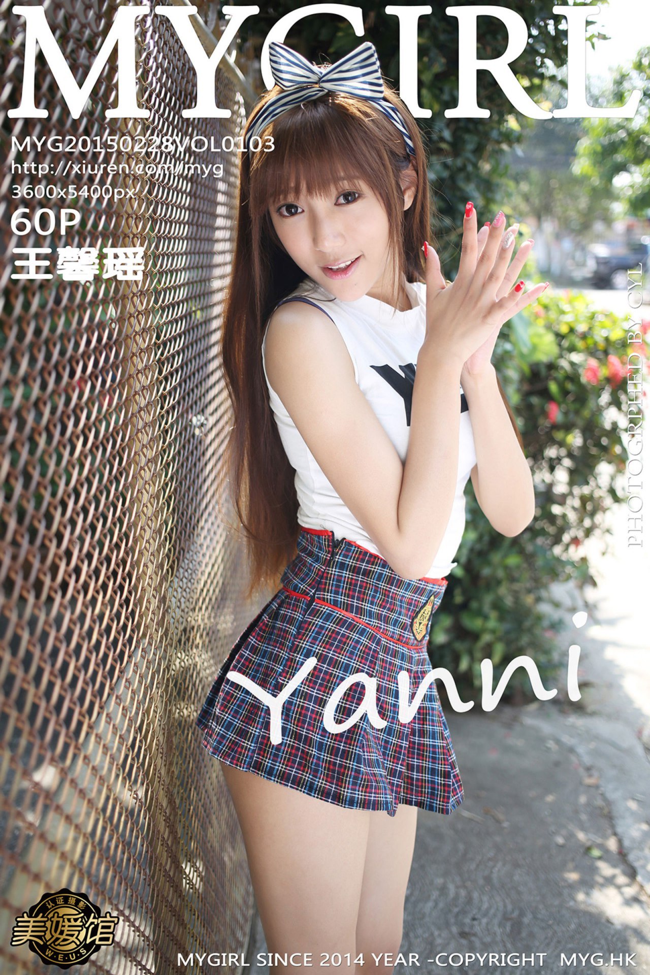 [MyGirl美媛馆] 2015.02.28 VOL.103 王馨瑶yanni [60P-322MB]