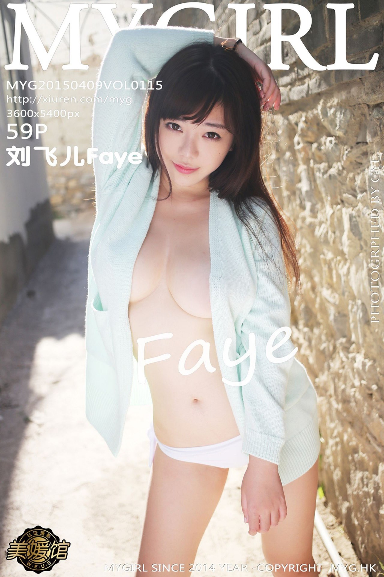 [MyGirl美媛馆] 2015.04.09 VOL.115 刘飞儿Faye [59P-254MB]