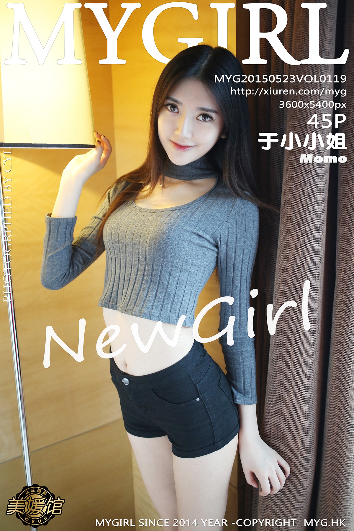 [MyGirl美媛馆] 2015.05.23 VOL.119 于小小姐Momo [45P-216MB]