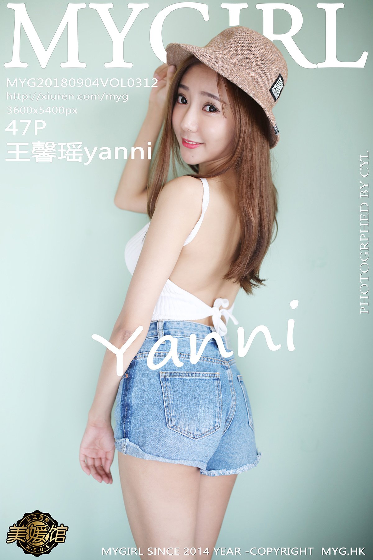 [MyGirl美媛馆] 2018.09.04 VOL.312 王馨瑶yanni [47P-106MB]