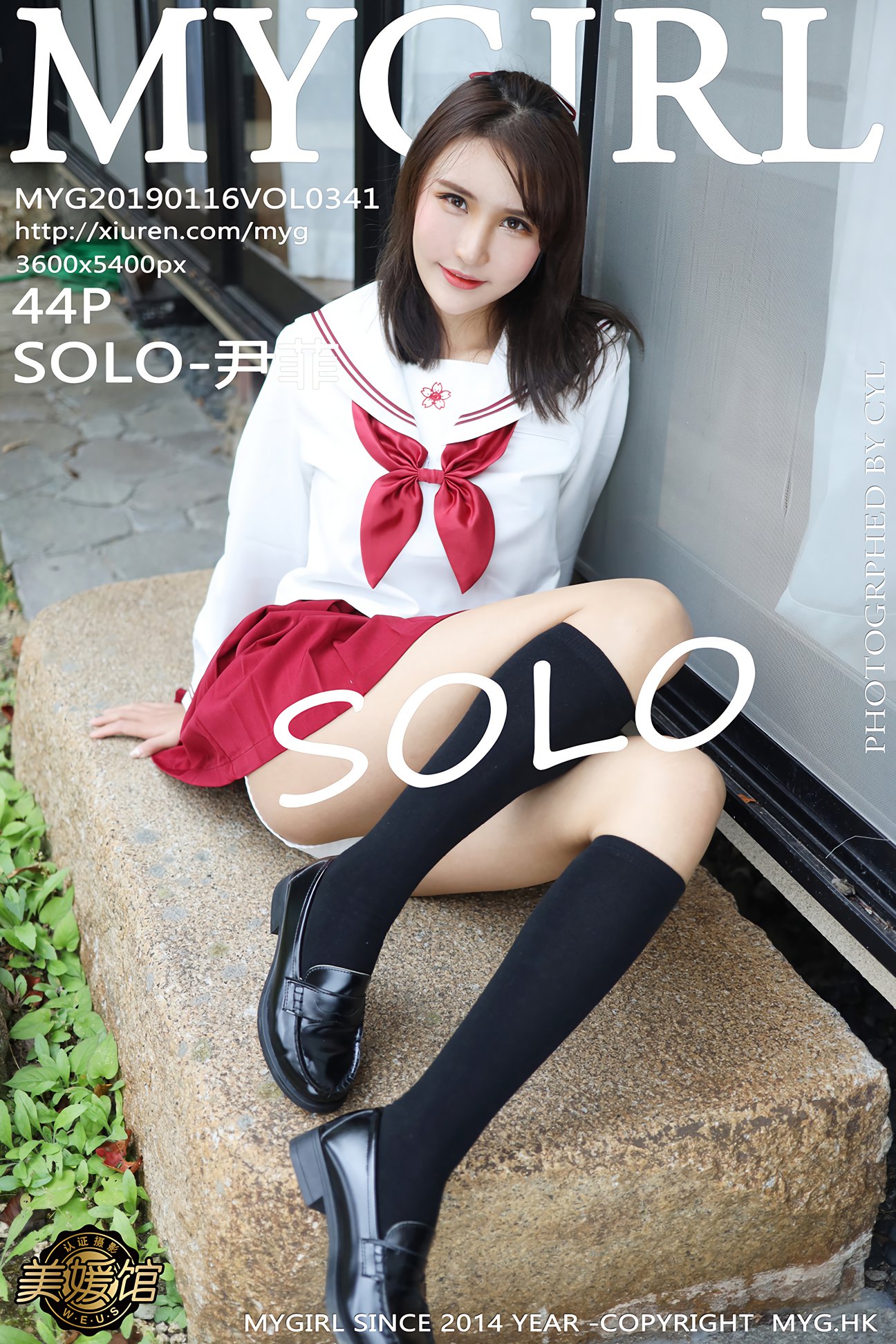 [MyGirl美媛馆] 2019.01.16 VOL.341 SOLO-尹菲 [44P-278MB]