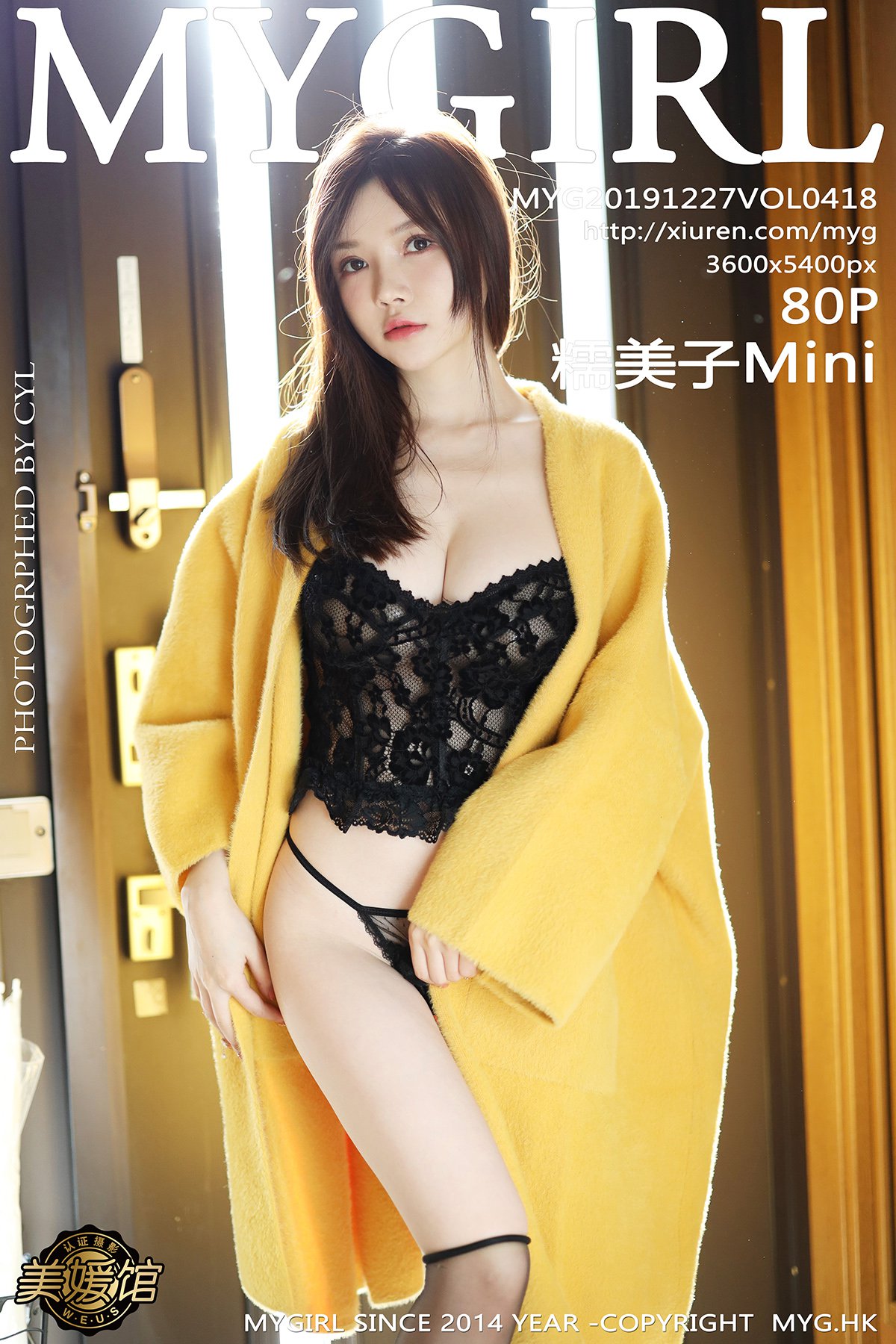 [MyGirl美媛馆] 2019.12.27 VOL.418 糯美子Mini [80P-197MB]