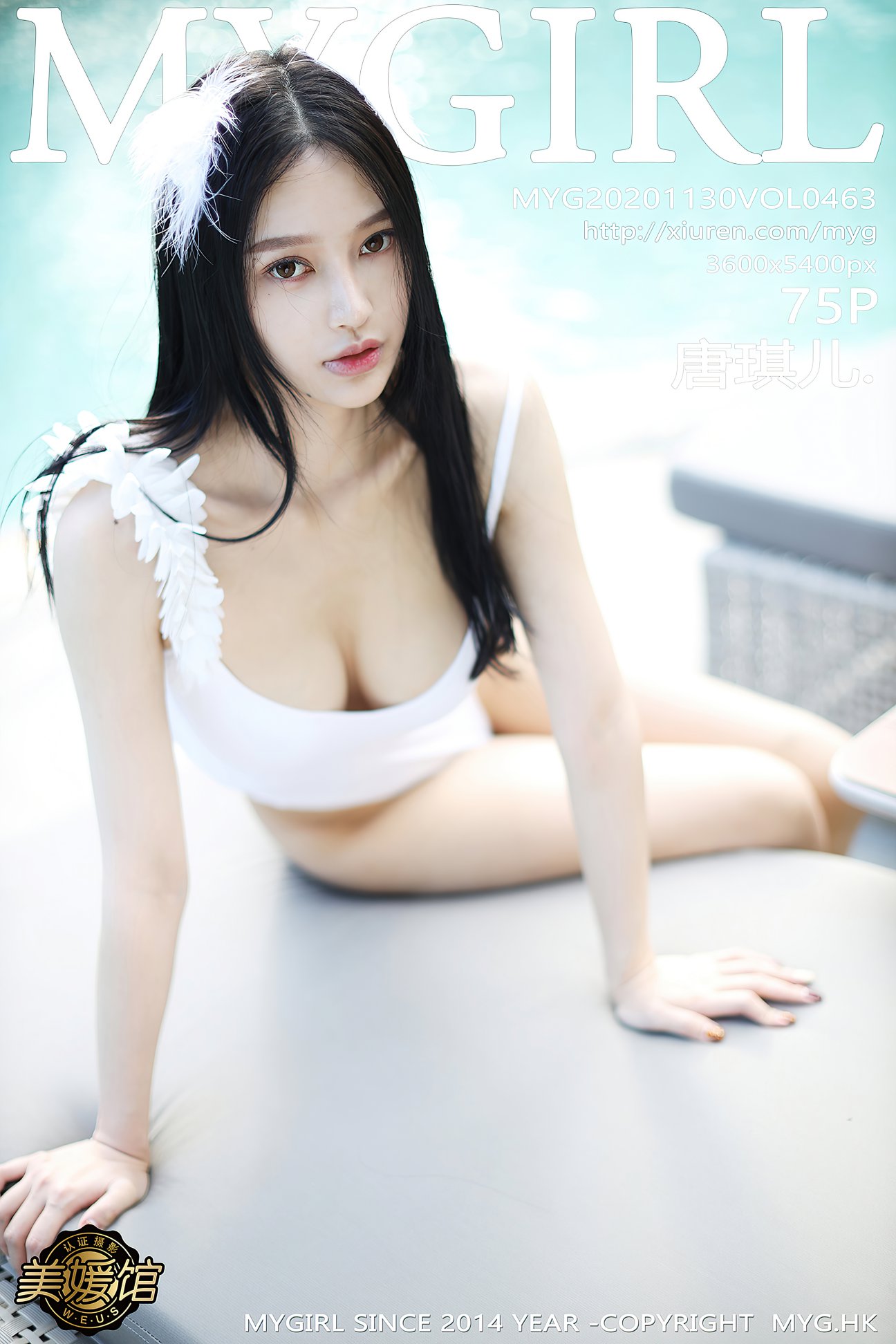 [MyGirl美媛馆] 2020.11.30 VOL.463 唐琪儿 [75P-676MB]