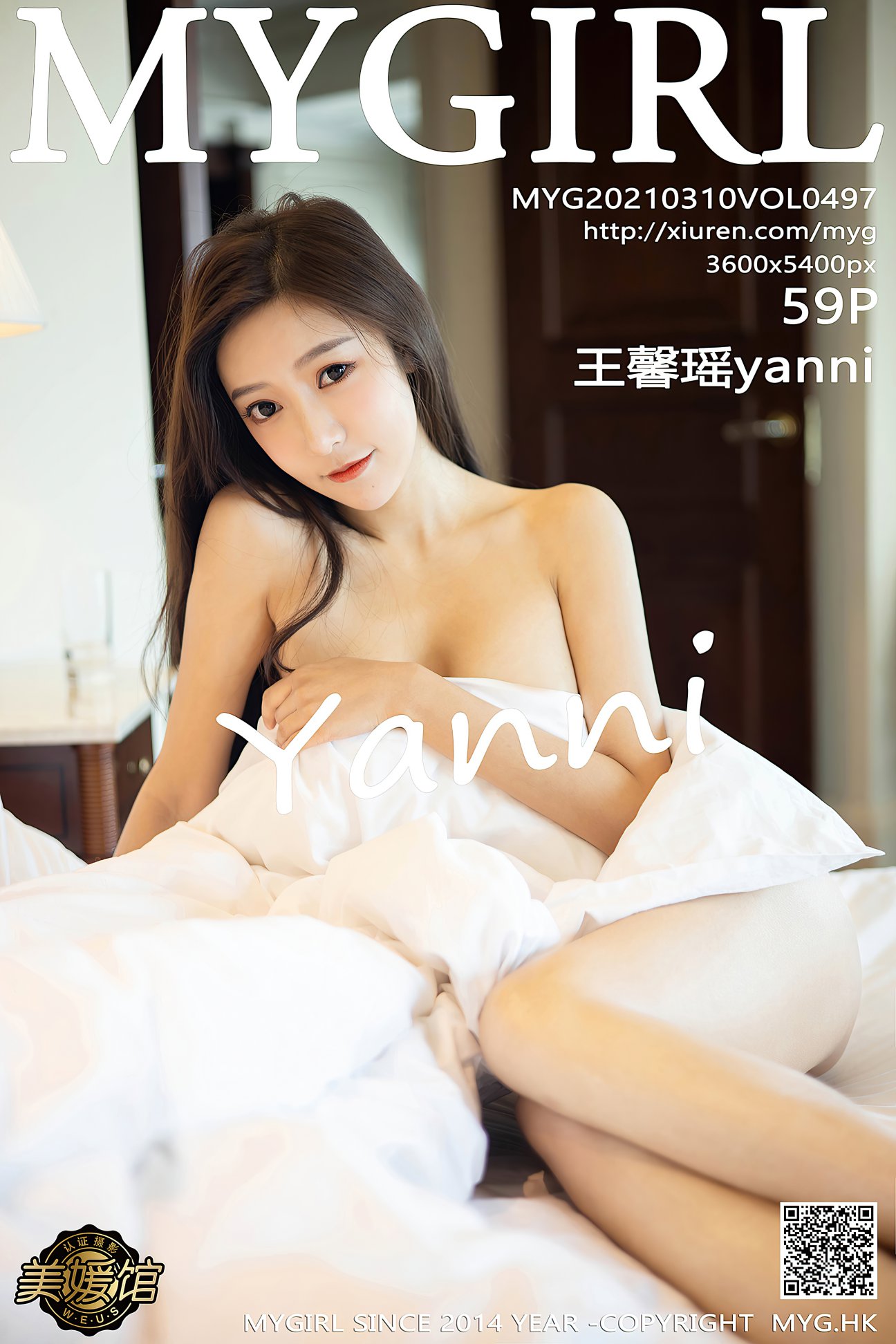 [MyGirl美媛馆] 2021.03.10 VOL.497 王馨瑶yanni [59P-477MB]
