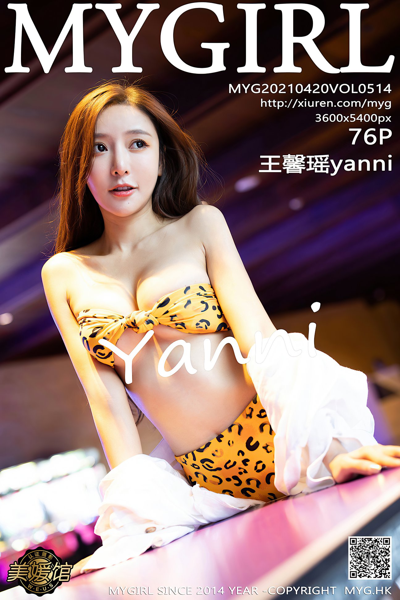 [MyGirl美媛馆] 2021.04.20 VOL.514 王馨瑶yanni [76P-806MB]