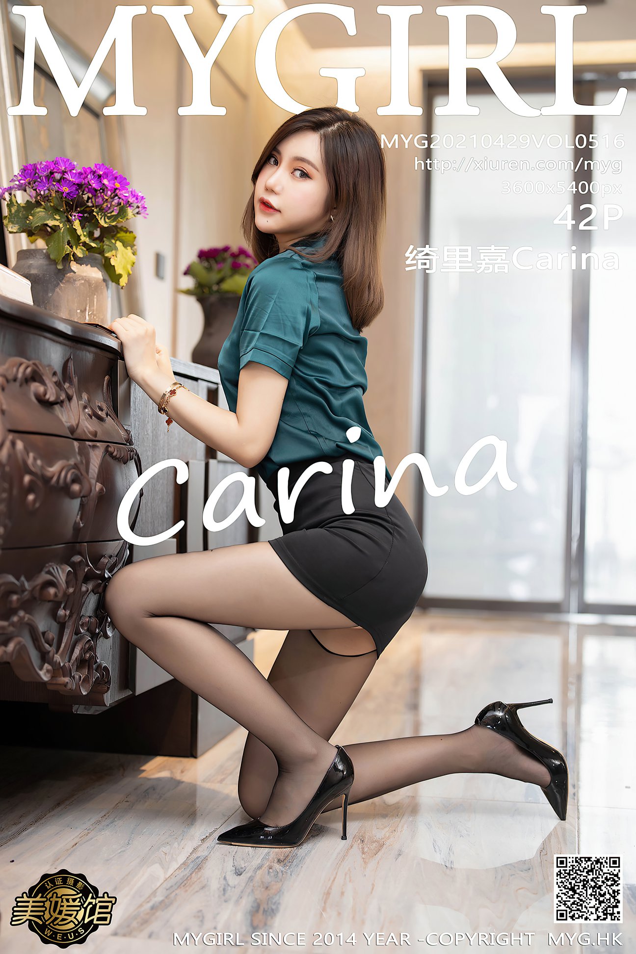 [MyGirl美媛馆] 2021.04.29 VOL.516 绮里嘉Carina [42P-425MB]