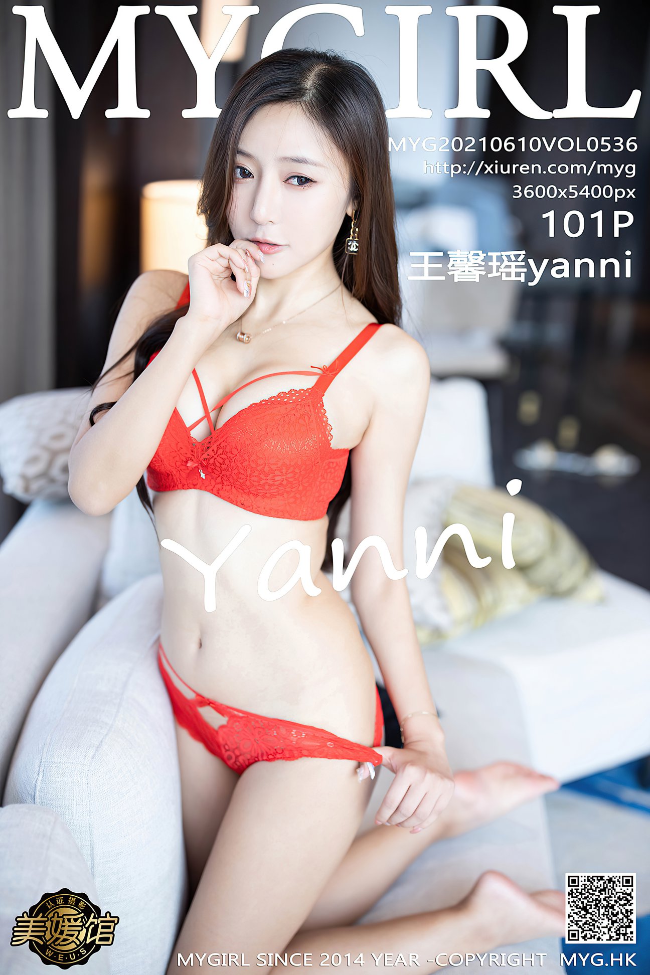 [MyGirl美媛馆] 2021.06.10 VOL.536 王馨瑶yanni [101P-962MB]