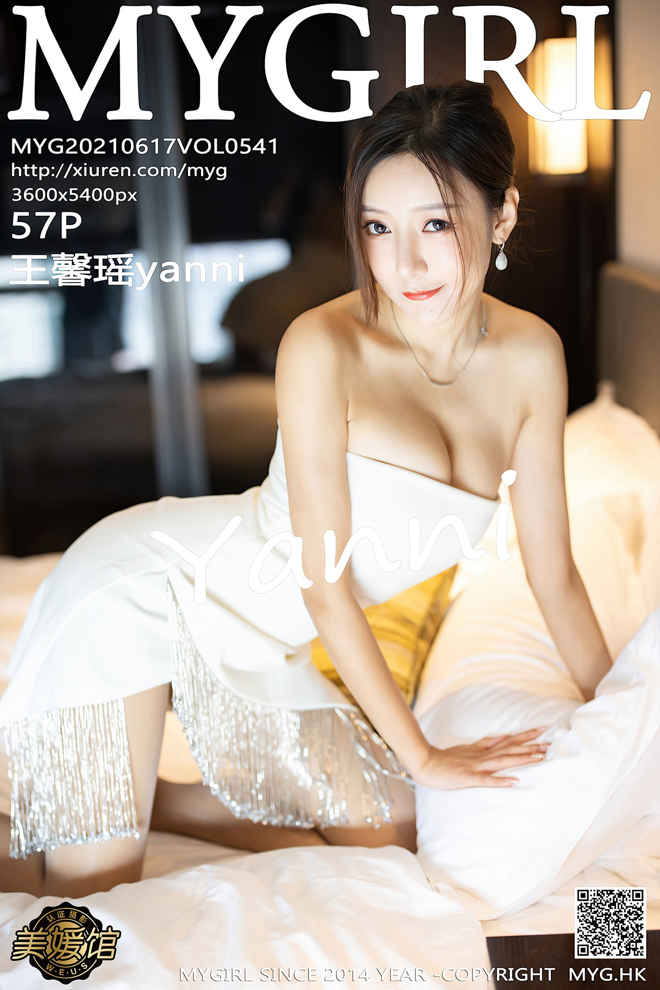 [MyGirl美媛馆] 2021.06.17 VOL.541 王馨瑶yanni [57P-453MB]