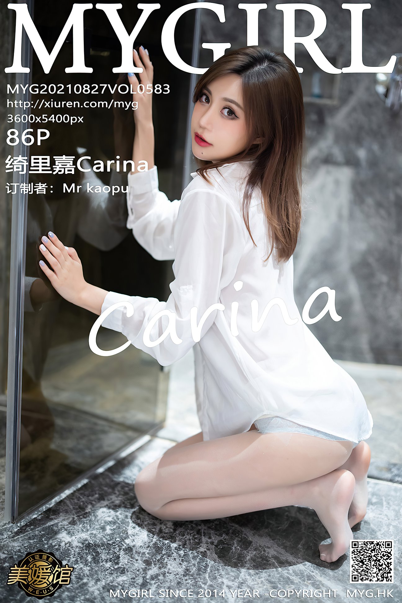 [MyGirl美媛馆] 2021.08.27 VOL.583 绮里嘉Carina [86P-685MB]