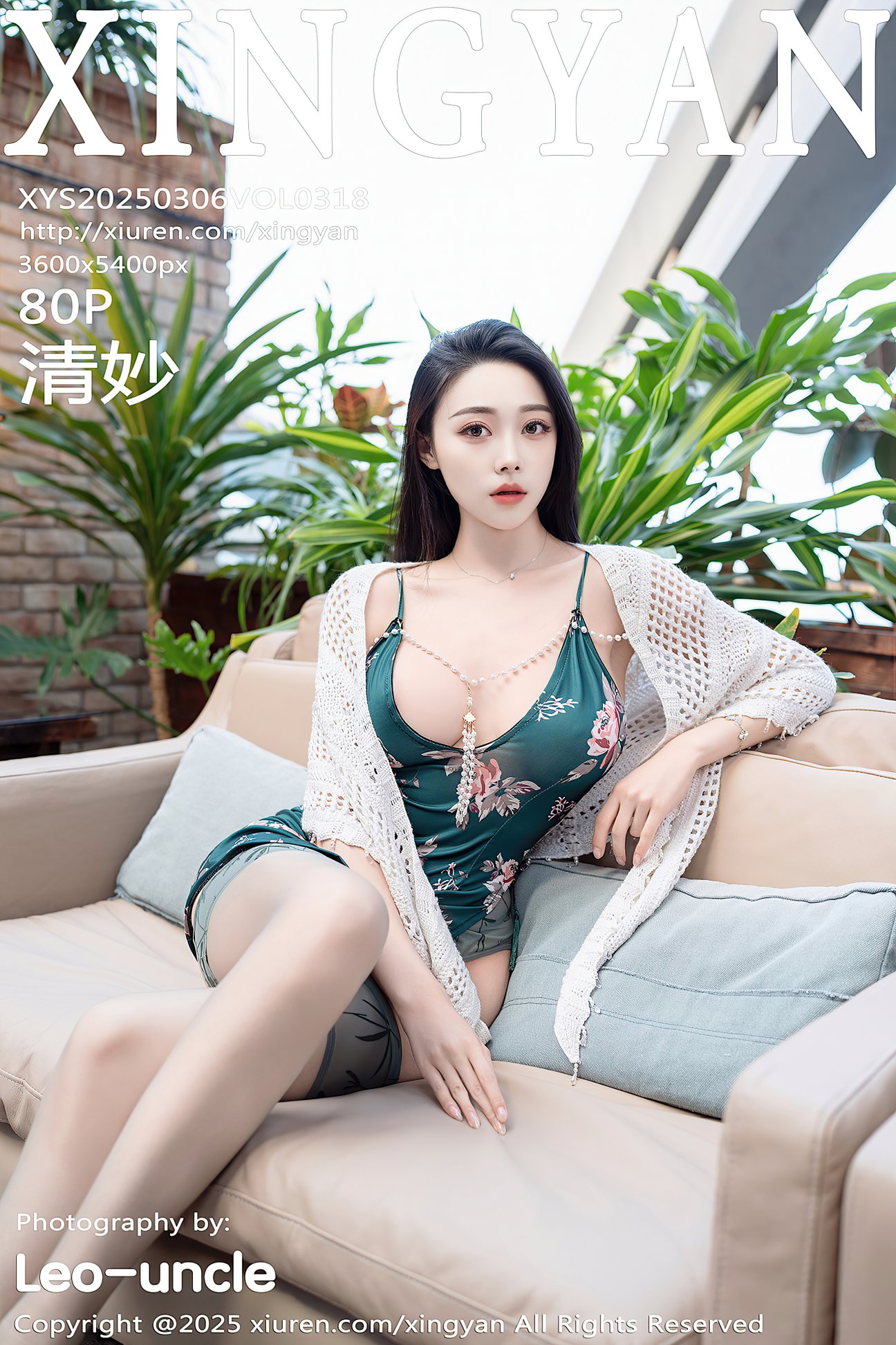 [XINGYAN星颜社] 2025.03.06 VOL.318 清妙 [80P-841MB]