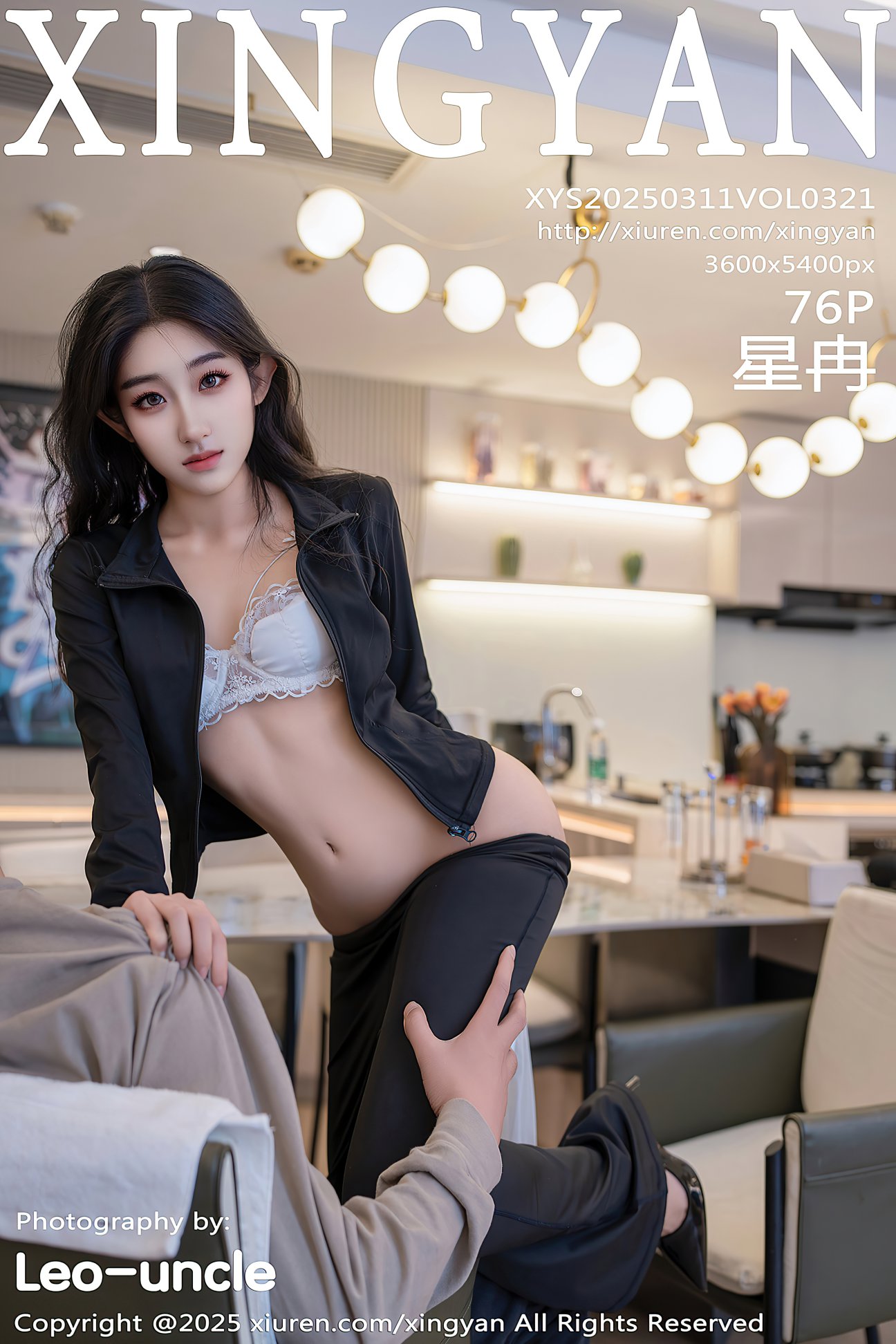 [XINGYAN星颜社] 2025.03.11 VOL.321 星冉 [73P-642MB]