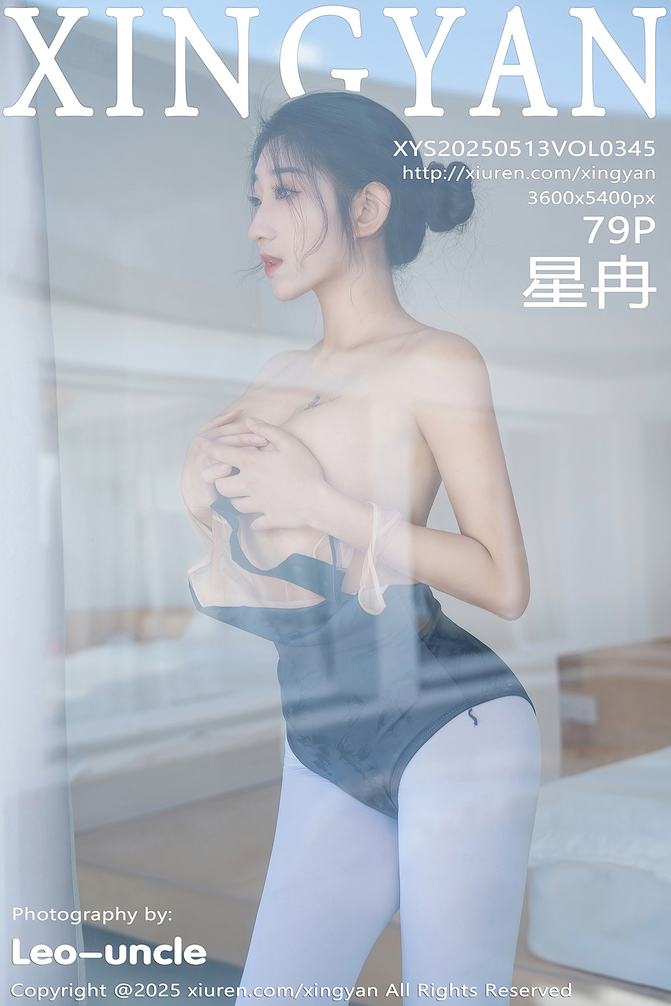 [XINGYAN星颜社] 2025.05.13 VOL.345 星冉 [79P-668MB]