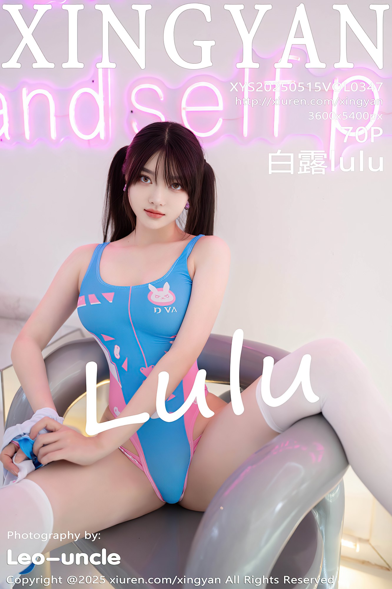 [XINGYAN星颜社] 2025.05.15 VOL.347 白露lulu [69P-538MB]