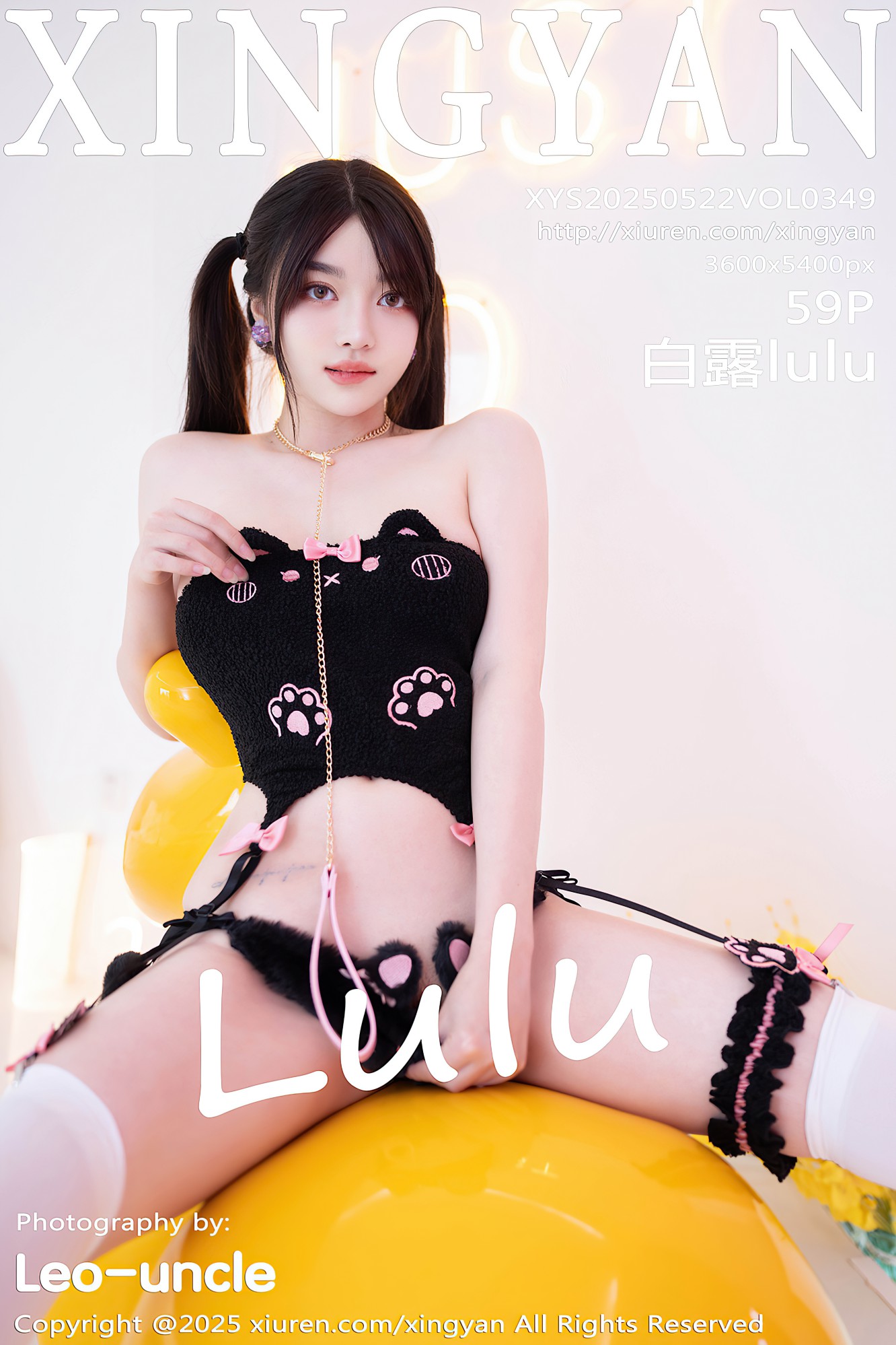 [XINGYAN星颜社] 2025.05.22 VOL.349 白露lulu [59P-459MB]