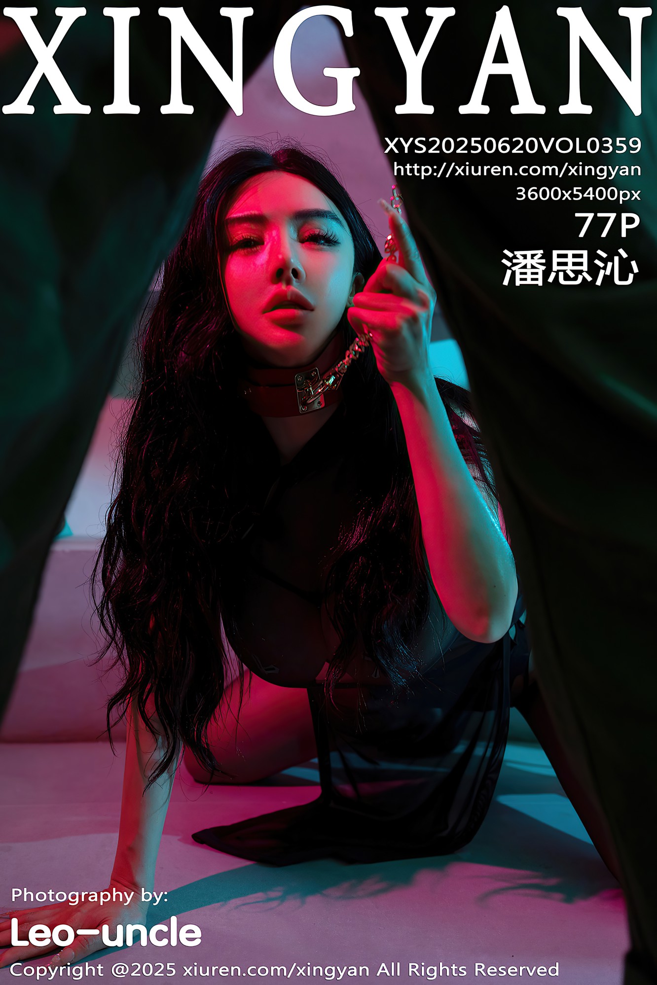 [XINGYAN星颜社] 2025.06.20 VOL.359 潘思沁 [77P-845MB]