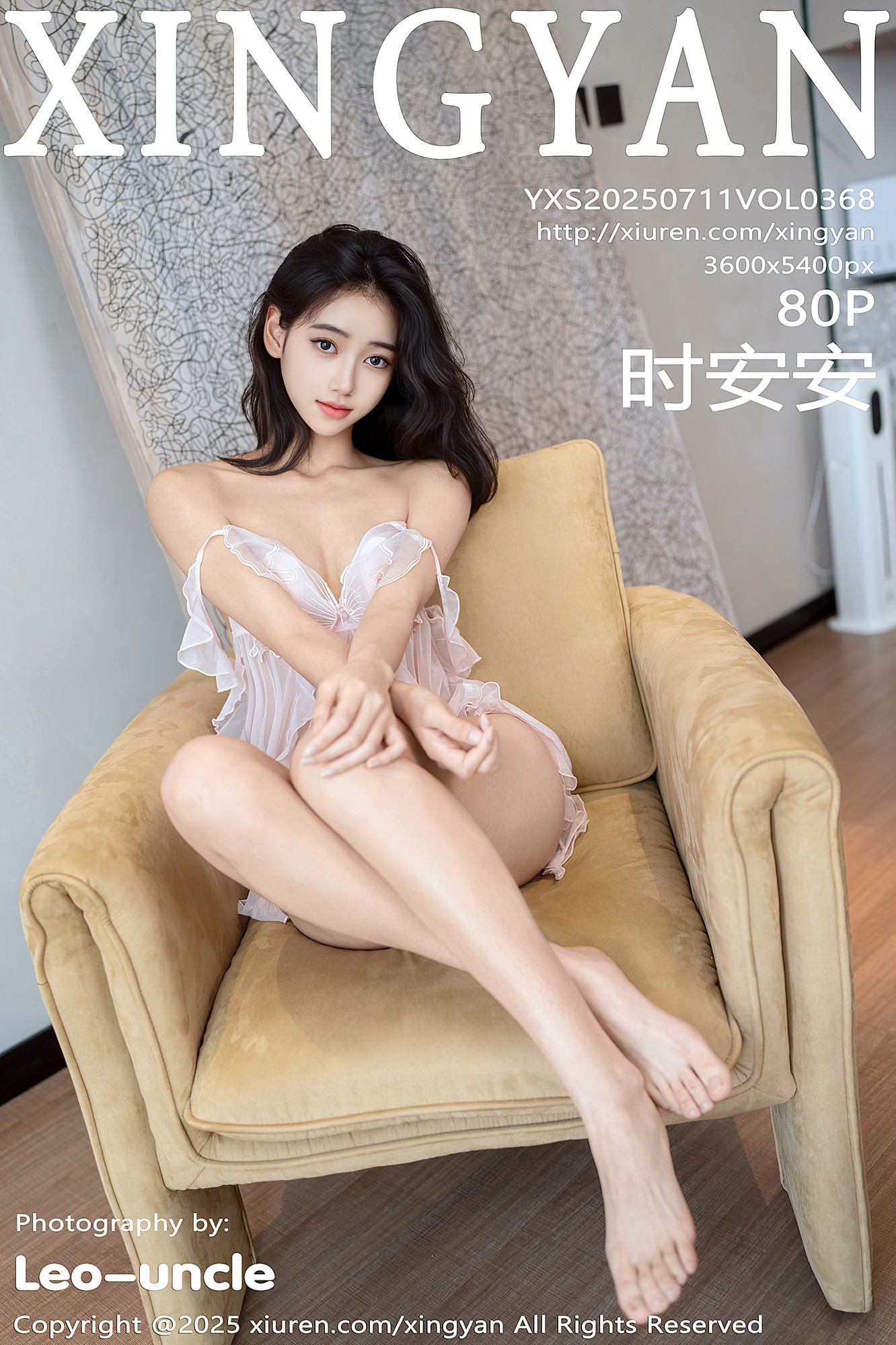 [XINGYAN星颜社] 2025.07.11 VOL.368 时安安 [80P-745MB]