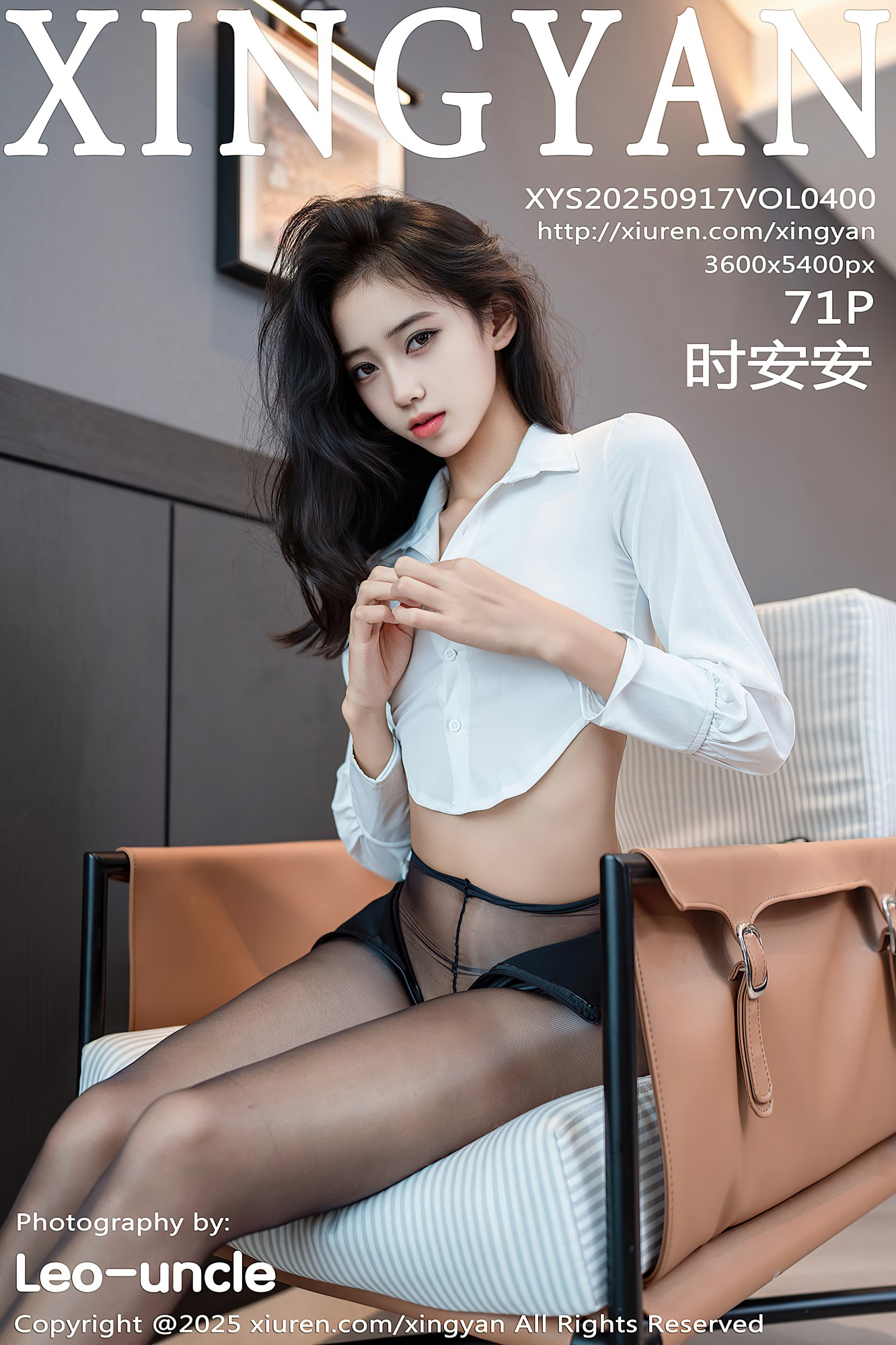 [XINGYAN星颜社] 2025.09.17 VOL.400 时安安 [71P-698MB]