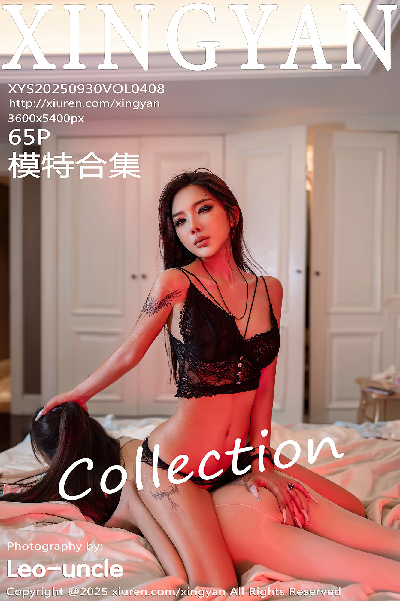 [XINGYAN星颜社] 2025.09.30 VOL.408 模特合集 李丽莎 [65P-635MB]