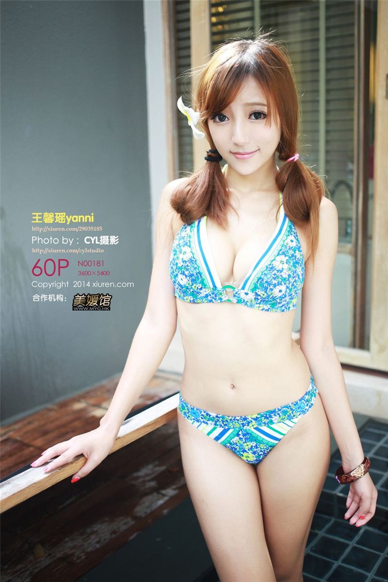 [XIUREN秀人网] 2014.07.25 NO.181王馨瑶yanni [60P-226MB]